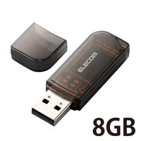USBメモリ 8GB USB2.0対応 キャップ式 セキュリティ機能対応 ストラップホール付 ブラック MF-HMU208GBK エレコム 1個（直送品）