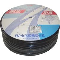 日之出化成 耐圧耐寒農園ホース ドラム巻 内径15×外径20mm 50M 4958182573019（直送品）