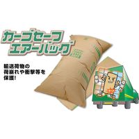 中津紙工 カーゴセーフエアーバッグ（ワンウェイ）50枚入 CP-60/110L 1セット（直送品）