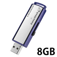 アイ・オー・データ機器 ＵＳＢ３．１　Ｇｅｎ１対応　セキュリティＵＳＢメモ ED-E4/8GR 1個