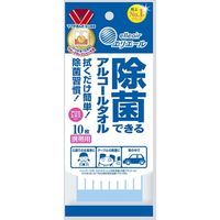 大王製紙 エリエール除菌アルコールタオル携帯10枚 4902011649215 1セット（12個）（直送品）