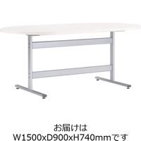 ライオン事務器 テーブル NU-TO1590 63142（直送品）