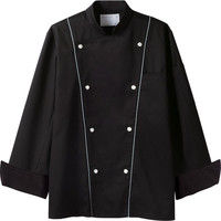 住商モンブラン MONTBLANC（モンブラン） コックコート 兼用 長袖 黒/グレー S 6-907 1枚（直送品）