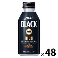 UCC上島珈琲 BLACK無糖(ブラック) RICH(リッチ) リキャップ缶 375g 1セット（48缶）