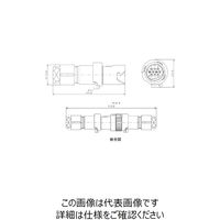 日本航空電子工業 中継レセプタクル JN1HS10PL1 1セット（4個）（直送品）