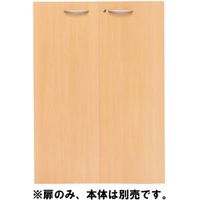 Garage ストレージKK用 取っ手付扉 3段用 鍵付 幅792×奥行17×高さ1100mm 木目 取っ手13銀 1枚（直送品）