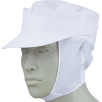 住商モンブラン MONTBLANC（モンブラン） 八角帽子たれ付 兼用 白 9-622/6-626