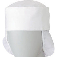 住商モンブラン MONTBLANC（モンブラン） 和帽子たれ付 兼用 白/白メッシュ M 9-735 1枚（直送品）