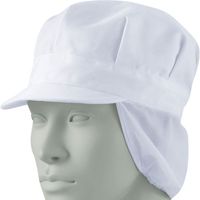 住商モンブラン MONTBLANC（モンブラン） 八角帽子たれ付 兼用 白 フリー 9-808/9-809/9-810