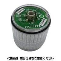 パトライト（PATLITE） LED-UT 透緑LC□ーAZ B72100209-3F1 1個（直送品）