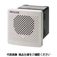 パトライト（PATLITE） 電子音報知器 シグナルホン BD-100AC