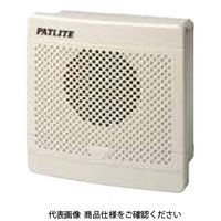 パトライト（PATLITE） 電子音報知器 シグナルホン BK-100D