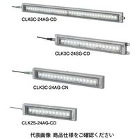 パトライト（PATLITE） LED照明ワークライト CLK3C-24SG-CD 1台（直送品）
