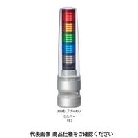 パトライト（PATLITE） LED積層信号灯 LS7 RYGBC