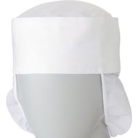 住商モンブラン MONTBLANC（モンブラン） 和帽子たれ付 兼用 白/白メッシュ L 9-735 1枚（直送品）