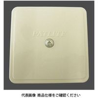 パトライト（PATLITE） ヘッドカバー組立KJS、KES A31300002-F1 1セット（3個）（直送品）