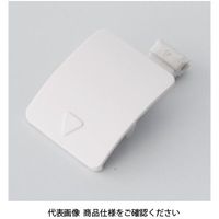 パトライト（PATLITE） USBカバー B22100071