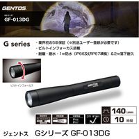 ジェントス LEDハンディライト GF-013DG（直送品）