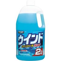 【カー用品・洗車用品】プロスタッフ（PROSTAFF） ウインドウォッシャー液スーパー2L A41（取寄品）