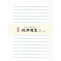 古川紙工 徳用便箋 50枚入 白 LQ 1セット（3袋）