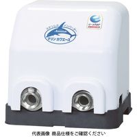 川本製作所 川本 小型海水用加圧ポンプ（マリンカワエース） 0.4kw 全揚程25m NFZ2-400S 1台 116-6422（直送品）