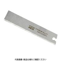 藤原産業 SK11 スクレープカッター 替刃