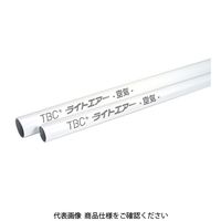 藤原産業 SK11 ライトエアーアルミ三層管2M SーSLC20ー2Mー2 S-SLC20-2M-2 1個（直送品）