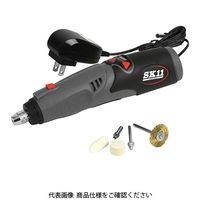 藤原産業 SK11 充電ロータリーツール SRT