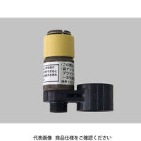 LIXIL カプラー式逆止弁ソケット部 Aー5394ー10 A-5394-10 1セット(3個)（直送品）