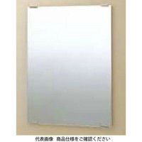 LIXIL 化粧鏡 (防錆) KFー3545A KF-3545A 1セット(3個)（直送品）