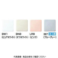 LIXIL（リクシル） トイレ手洗 狭小手洗シリーズ 狭小手洗器（トラップカバータイプ） YL-C33DHC/LR8（直送品）