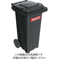 ジャパンインターナショナルコマース SULO 大型ダストボックス 120L グレー MGB120-GY 1個 819-3577（直送品）