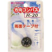 ビッグマン 生活空間測ろうシリーズ方向コンパスR-20 053903（直送品）