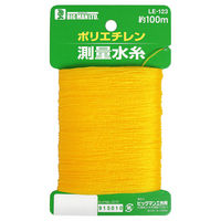 ビッグマン 測量水糸黄色4個入 LE-150 054008 1個