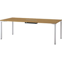 【設置付】プラス ロンナ 会議テーブル 4本脚アジャスタータイプ 長方形 配線口付 幅2100mm