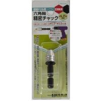 ビッグマン 極細ドリル用六角軸精密チャック#1 065646（直送品）