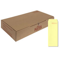 キングコーポレーション 長形40号 70g/平方m スミ貼クリーム 020626 1000枚入×2箱 （直送品）