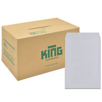 キングコーポレーション 角形2号 100g スミ貼スカイブルー 080424 1箱（500枚入）（直送品）