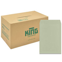 キングコーポレーション 角形2号 100g スミ貼グレー 080427 1箱（500枚入）（直送品）