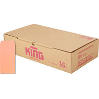 キングコーポレーション 長形3号プライバシー保護封筒 Hiソフト ピンク スミ貼 枠ナシ 192013　1箱(1000枚入)（直送品）