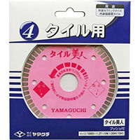 ヤマグチ タイル美人 TY-4B