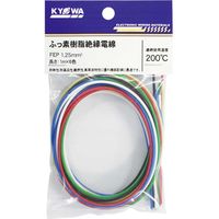 【電線・ケーブル】協和ハーモネット ふっ素樹脂電線 黒白赤黄緑青 FEP 1.25SQ 1m <6> 1セット（2個入）（直送品）