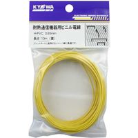 【電線・ケーブル】協和ハーモネット 耐熱通信機器用ビニル電線 黄 H-PVC 0.65mm 10m<YL> 1セット（10個入）（直送品）