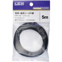 【電線・ケーブル】協和ハーモネット 細径シールド線 KPPV-SW13/0.08×2C 5m 1セット（5個入）（直送品）