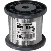 【電線・ケーブル】協和ハーモネット すずめっき軟銅線 TCW 0.4mm 500g 1セット（2個入）（直送品）