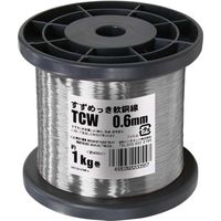 【電線・ケーブル】協和ハーモネット すずめっき軟銅線 TCW 0.6mm 1kg 1セット（1個入）（直送品）