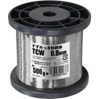 【電線・ケーブル】協和ハーモネット すずめっき軟銅線 TCW 0.8mm 500g 1セット（2個入）（直送品）