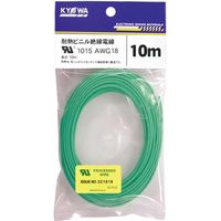 【電線・ケーブル】協和ハーモネット UL耐熱ビニル絶縁電線 緑 UL1015 AWG 10m<GR>