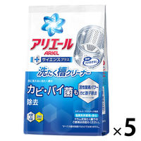 アリエール洗たく槽クリーナー 1セット（5個） P&G