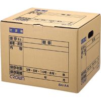 文書保存箱（B4/A4兼用） 23-6216-01 1包（10枚） 松吉医科器械　マツヨシカタログ（直送品）